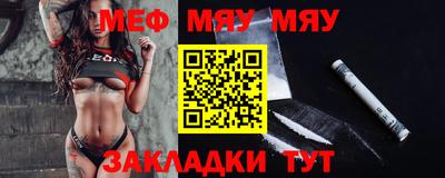 прущая мука Ликино-Дулёво