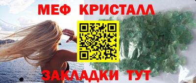 прущая мука Ликино-Дулёво