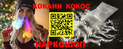МДПВ Лесосибирск