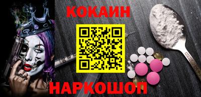 МДПВ Лесосибирск