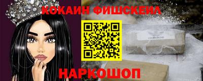 прущая мука Ликино-Дулёво