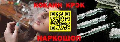 МДПВ Лесосибирск