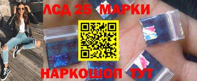 МДПВ Лесосибирск