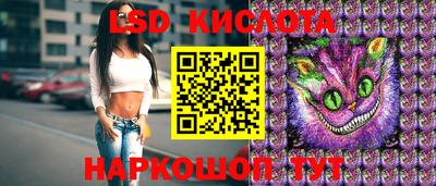 прущая мука Ликино-Дулёво