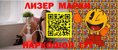 МДПВ Лесосибирск