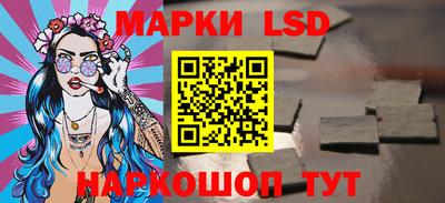 прущая мука Ликино-Дулёво