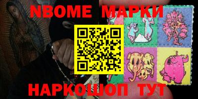 МДПВ Лесосибирск