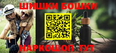 прущая мука Ликино-Дулёво