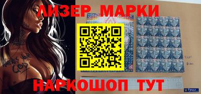 прущая мука Ликино-Дулёво