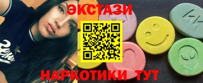 прущая мука Ликино-Дулёво