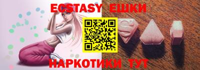 прущая мука Ликино-Дулёво