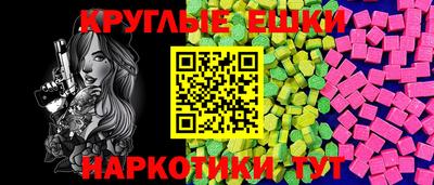 прущая мука Ликино-Дулёво