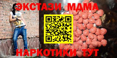 прущие крисы Ливны