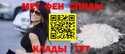 прущие крисы Ливны
