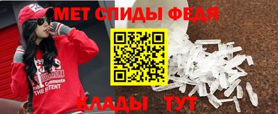 МДПВ Лесосибирск