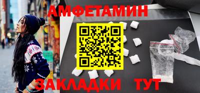 МДПВ Лесосибирск