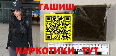 прущая мука Ликино-Дулёво
