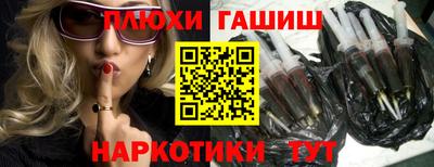 прущая мука Ликино-Дулёво