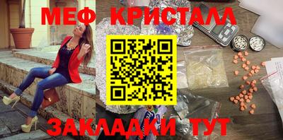 МДПВ Лесосибирск